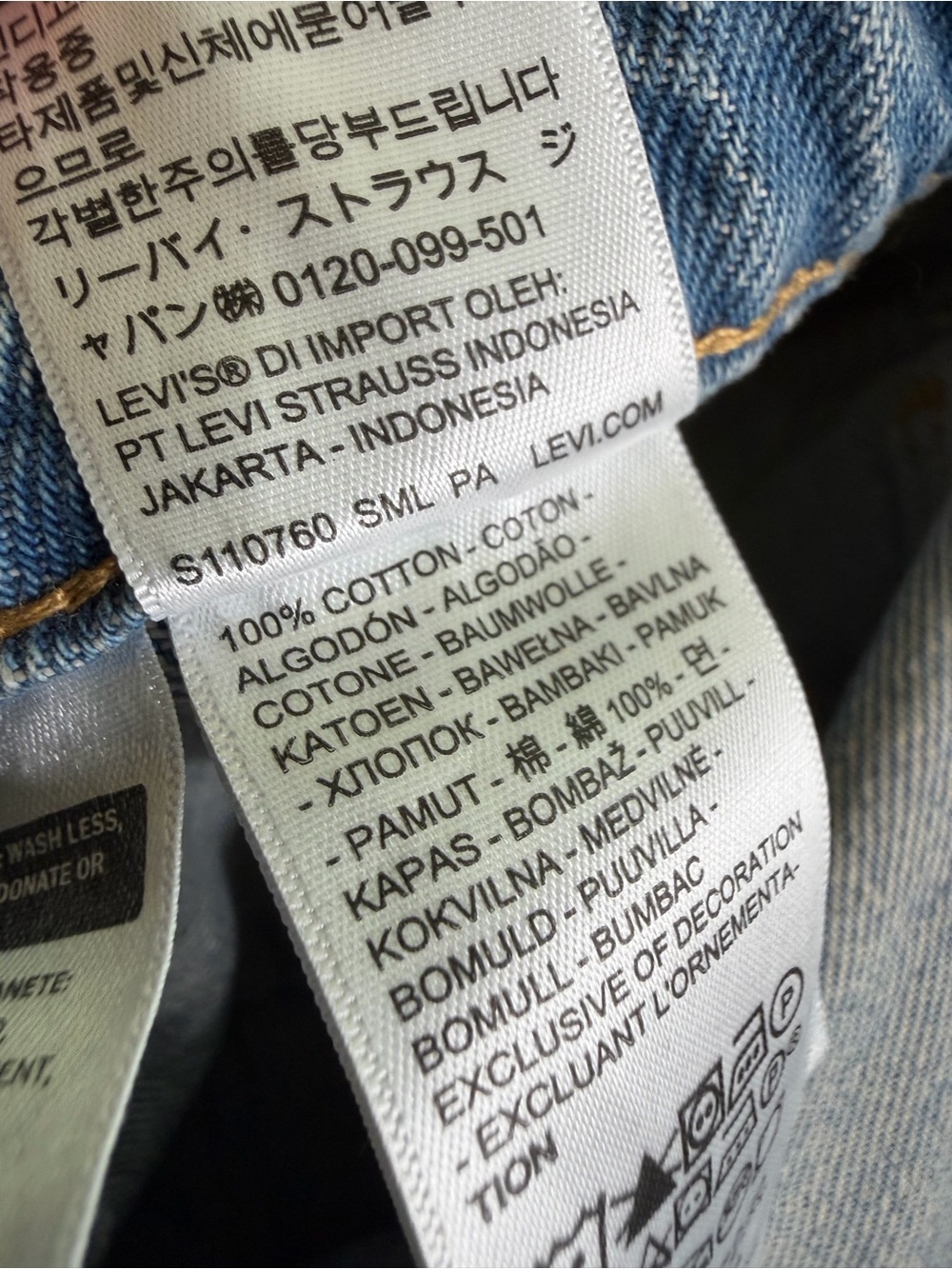 Levi’s 94 Cargo Denim Skirt‎ Size 28 New with tags - Picture 7 of 7